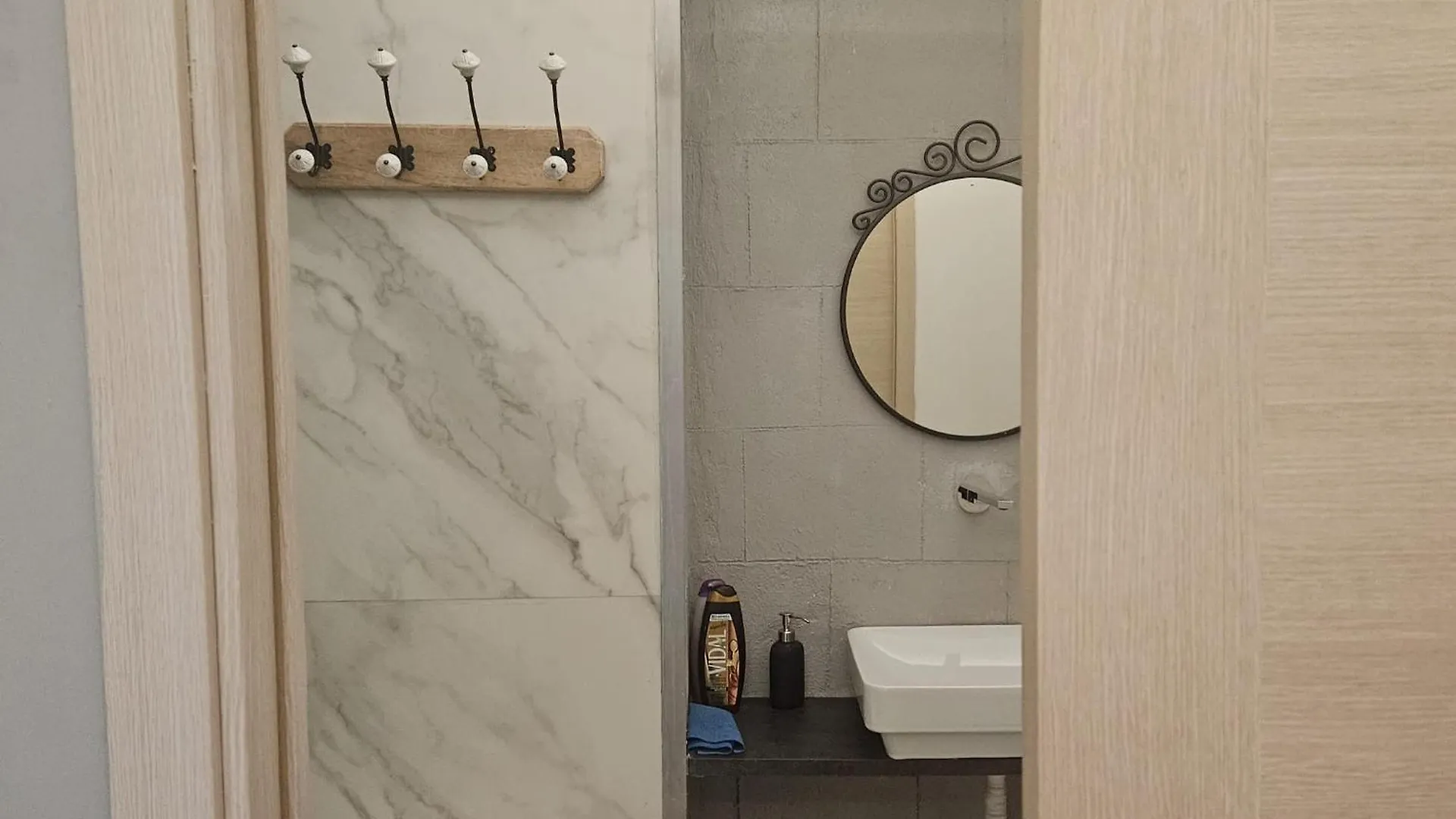 Apartamento Maca House 2 Bari